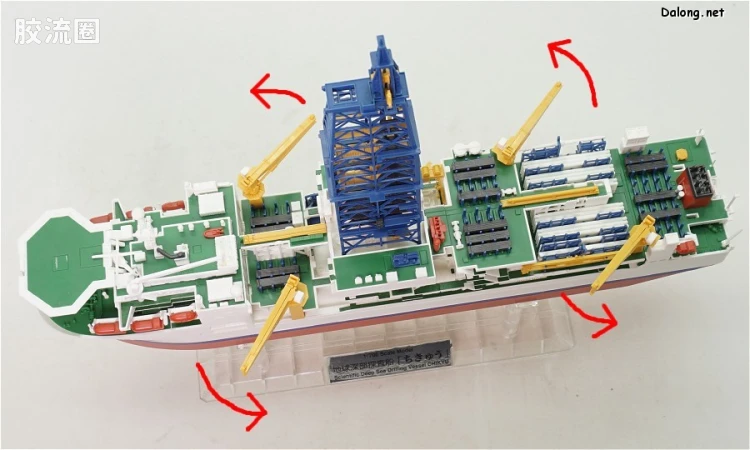 万代综合拼装模型系列 其他 1/700 海洋探测船 - 图片
