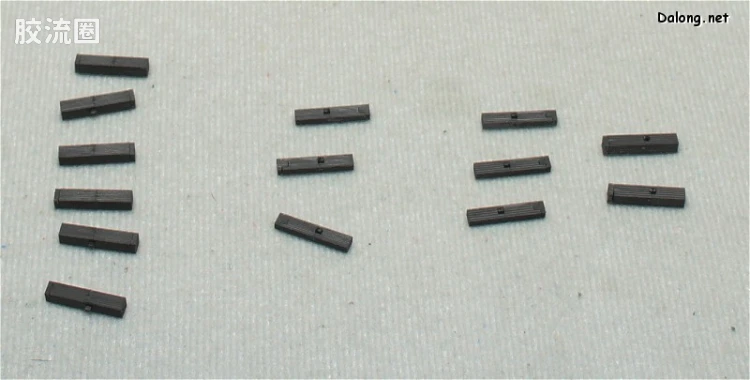 万代综合拼装模型系列 其他 1/700 海洋探测船 - 图片