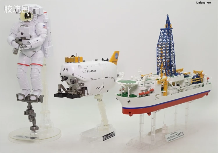 万代综合拼装模型系列 其他 1/700 海洋探测船 - 图片