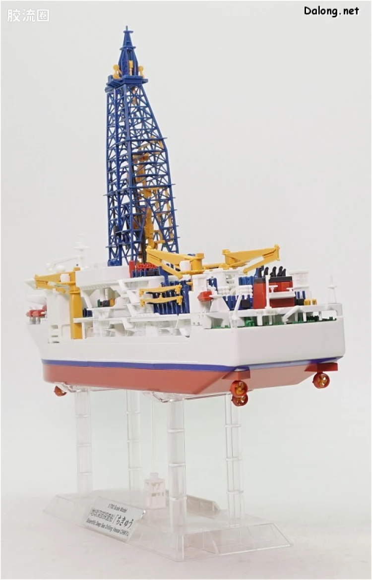 万代综合拼装模型系列 其他 1/700 海洋探测船 - 图片