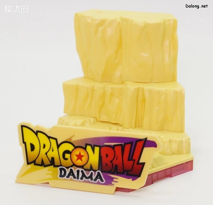 万代综合拼装模型系列 龙珠DAIMA拼装模型 孙悟空(迷你)&&贝吉塔(迷你) - 图片