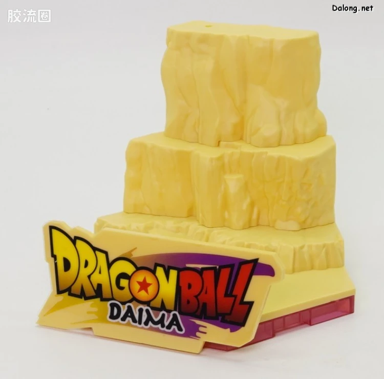 万代综合拼装模型系列 龙珠DAIMA拼装模型 孙悟空(迷你)&&比克(迷你) - 图片