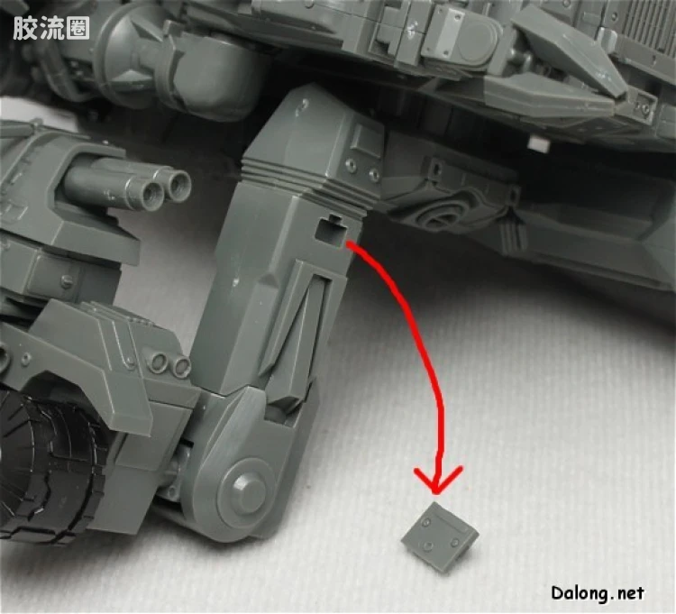 寿屋综合拼装模型系列 机甲综合 <机战兵团> GUNHED - 图片