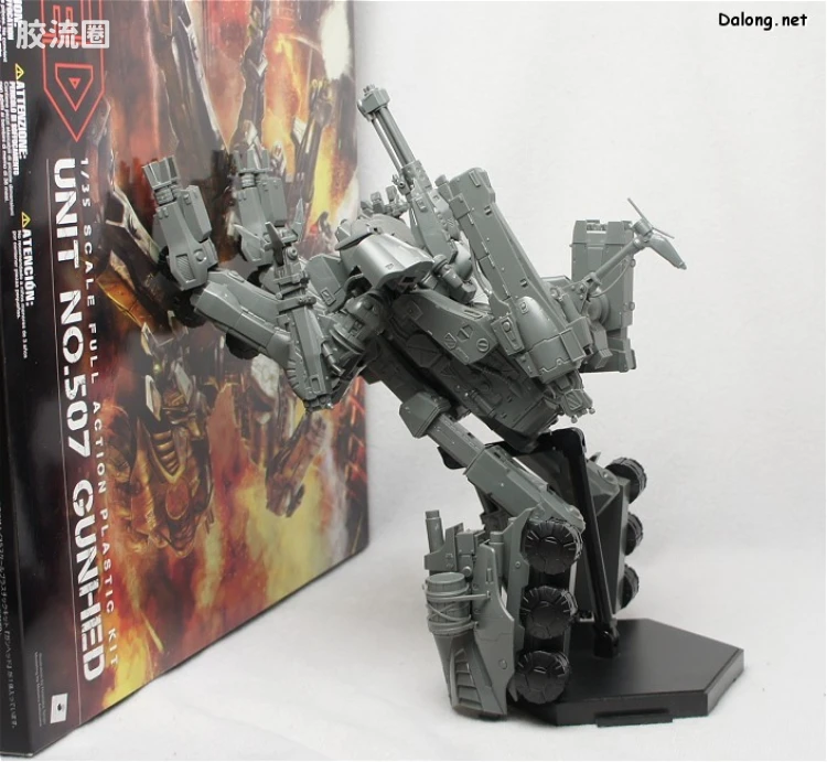 寿屋综合拼装模型系列 机甲综合 <机战兵团> GUNHED - 图片