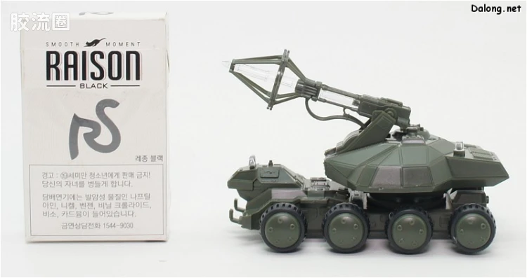 寿屋综合拼装模型系列 机甲综合 <哥斯拉系列> Super X2战机 - 图片