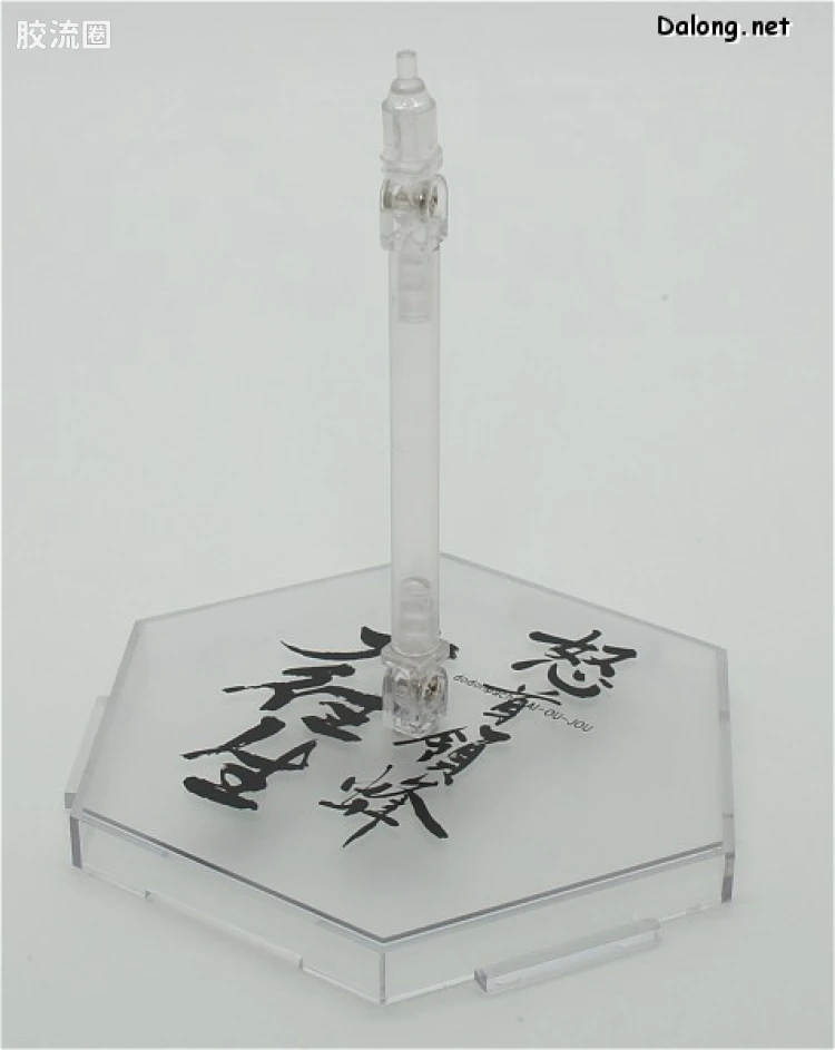 寿屋综合拼装模型系列 机甲综合 <怒首领蜂> 大往生 TYPE-A - 图片