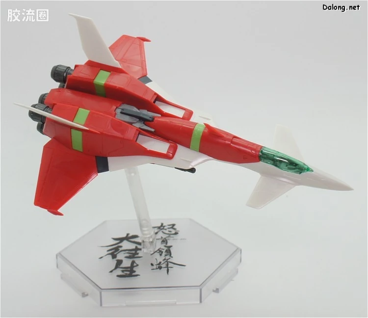 寿屋综合拼装模型系列 机甲综合 <怒首领蜂> 大往生 TYPE-A - 图片
