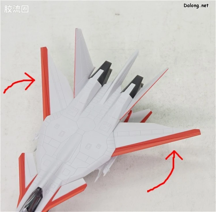 寿屋综合拼装模型系列 皇牌空战 XFA-27 - 图片