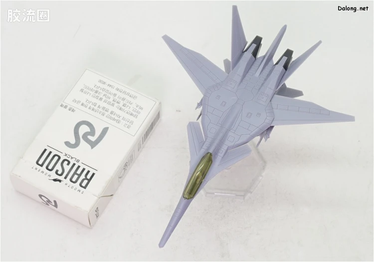 寿屋综合拼装模型系列 皇牌空战 XFA-27 For Modelers Edition - 图片