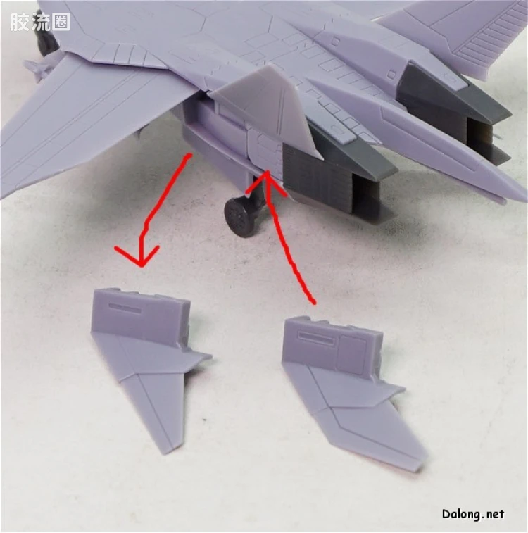 寿屋综合拼装模型系列 皇牌空战 XFA-27 For Modelers Edition - 图片