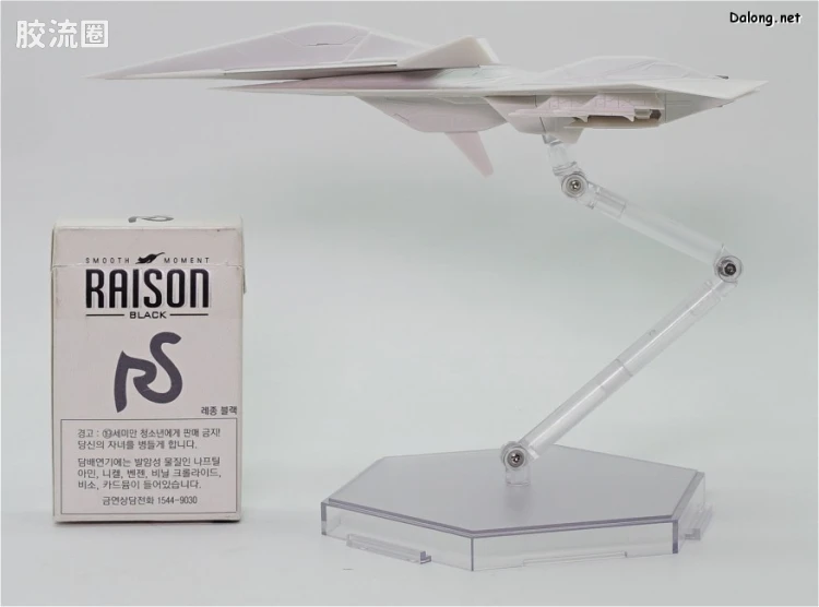 寿屋综合拼装模型系列 皇牌空战 ADFX-10F - 图片