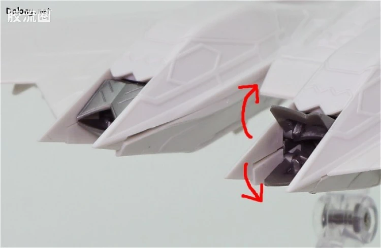寿屋综合拼装模型系列 皇牌空战 ADFX-10F - 图片