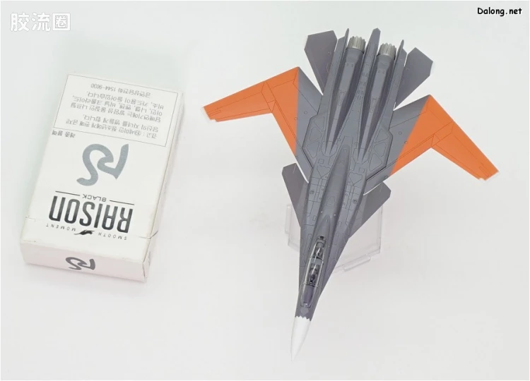 寿屋综合拼装模型系列 皇牌空战 X-02S 米迦伊机 - 图片
