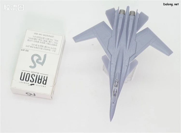 寿屋综合拼装模型系列 皇牌空战 X-02S For Modelers Edition - 图片