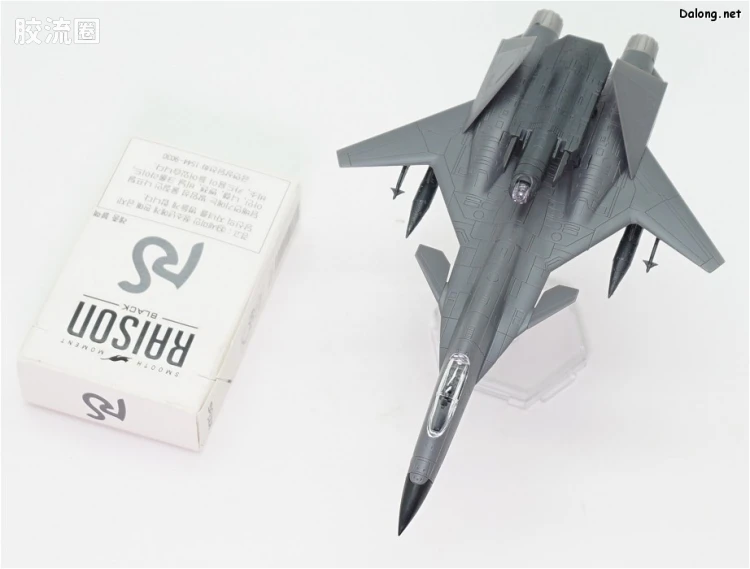 寿屋综合拼装模型系列 皇牌空战 ADFX-01 摩根 For Modelers Edition - 图片