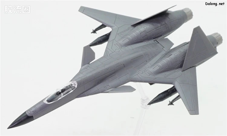 寿屋综合拼装模型系列 皇牌空战 ADFX-01 摩根 For Modelers Edition - 图片