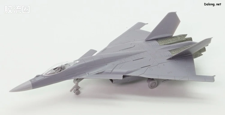 寿屋综合拼装模型系列 皇牌空战 CFA-44 For Modelers Edition - 图片