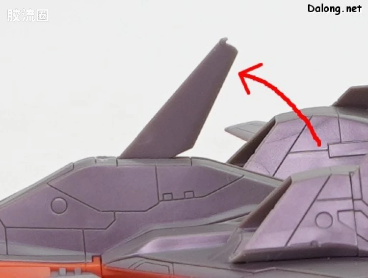 寿屋综合拼装模型系列 皇牌空战 ADF-01 鹰隼 - 图片