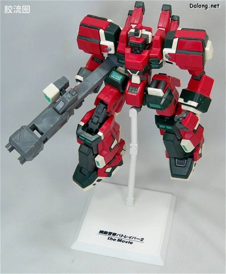 寿屋综合拼装模型系列 电脑战机 HBV-502-H8 雷电 - 图片