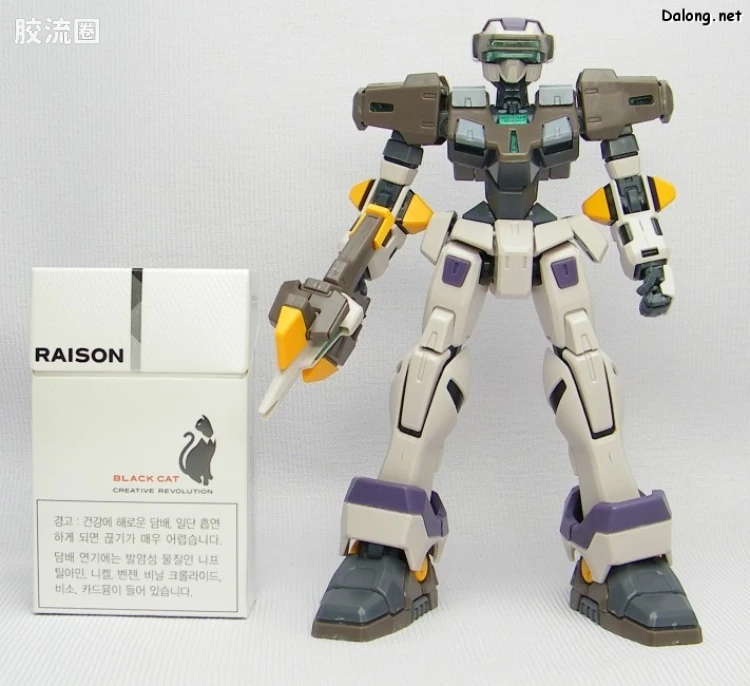 寿屋综合拼装模型系列 电脑战机 MBV-04-10/80sp 10/80 Special - 图片