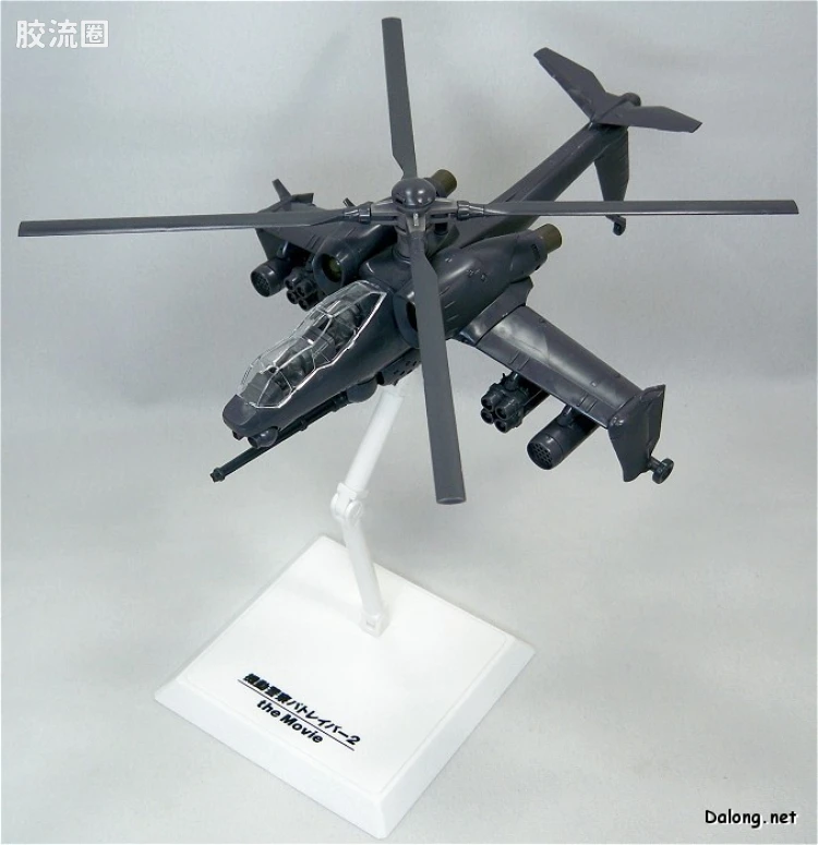 寿屋综合拼装模型系列 机动警察 ヘルハウンド - 图片