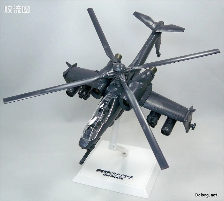 寿屋综合拼装模型系列 机动警察 ヘルハウンド - 图片