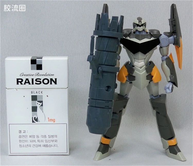 寿屋综合拼装模型系列 天元突破 Nonscale Grapearl General - 图片