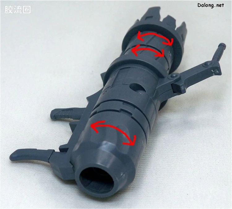 寿屋综合拼装模型系列 天元突破 Nonscale Grapearl General - 图片