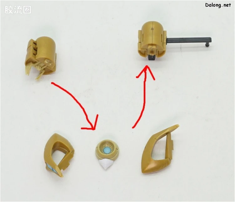 寿屋综合拼装模型系列 银河机攻队 GOLD FOUR (谷神星大战式样) - 图片