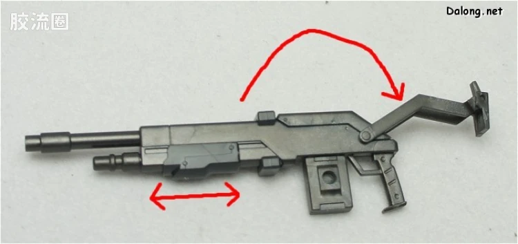 寿屋综合拼装模型系列 全金属狂潮 ARX-8 烈焰魔剑 - 图片