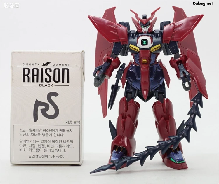 新机动战记高达W 1/144 10 艾比安高达 - 图片