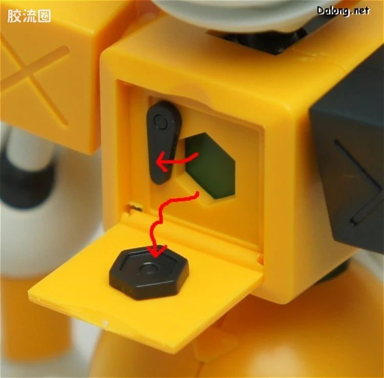 寿屋综合拼装模型系列 徽章战士DS KBT10-M GUN KNOWS - 图片