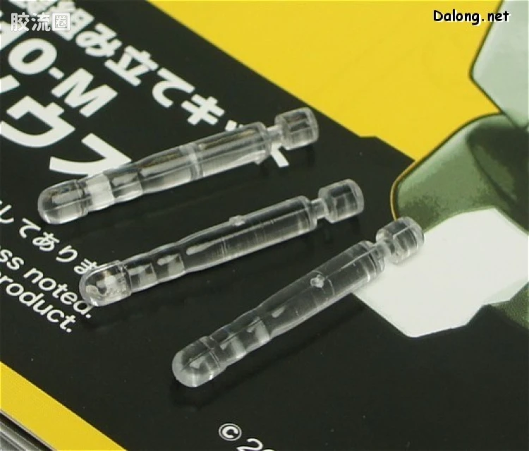 寿屋综合拼装模型系列 徽章战士DS KBT10-M GUN KNOWS - 图片