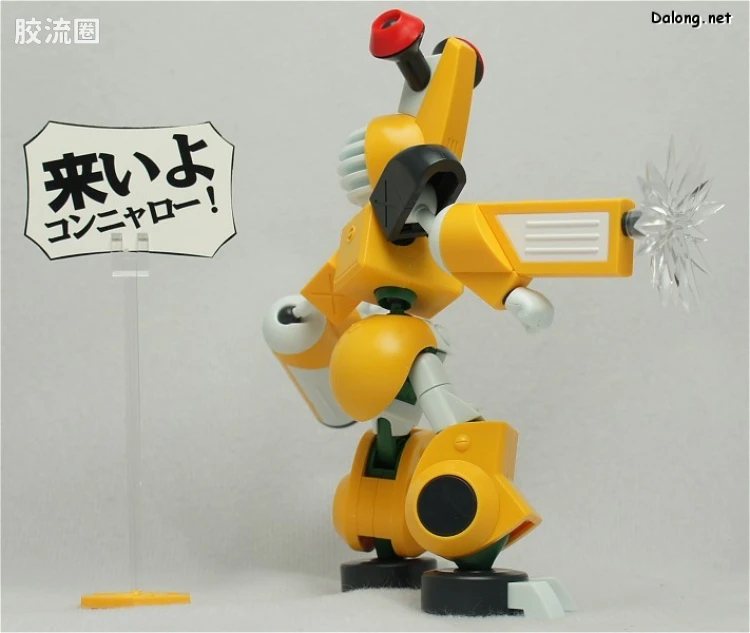 寿屋综合拼装模型系列 徽章战士DS KBT10-M GUN KNOWS - 图片