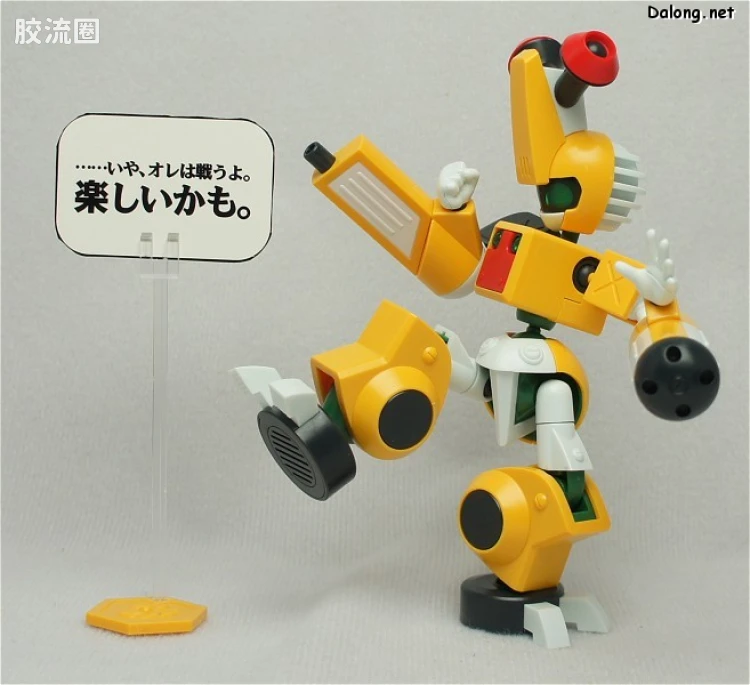 寿屋综合拼装模型系列 徽章战士DS KBT10-M GUN KNOWS - 图片