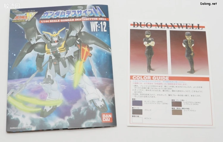 新机动战记高达W 1/144 12 地狱死神高达 - 图片