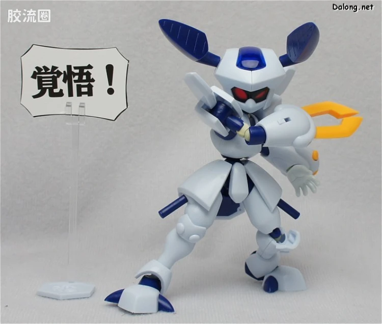 寿屋综合拼装模型系列 徽章战士DS KWG00-M 甲虫侠 - 图片