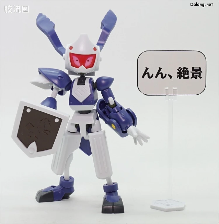 寿屋综合拼装模型系列 徽章战士DS KWG-10M 三十郎 - 图片