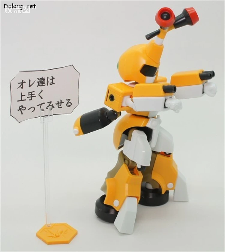 寿屋综合拼装模型系列 徽章战士DS KBT05-C Saikacis - 图片