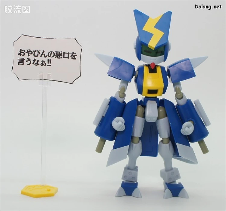 寿屋综合拼装模型系列 徽章战士DS DOG00-M シアンドッグ - 图片