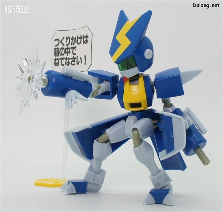 寿屋综合拼装模型系列 徽章战士DS DOG00-M シアンドッグ - 图片