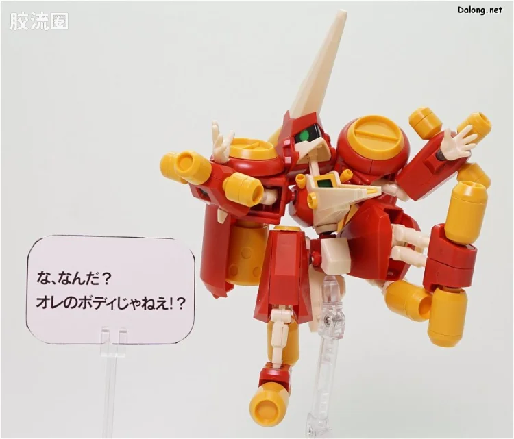 寿屋综合拼装模型系列 徽章战士DS KBT06-C Arc Beetle Dash - 图片