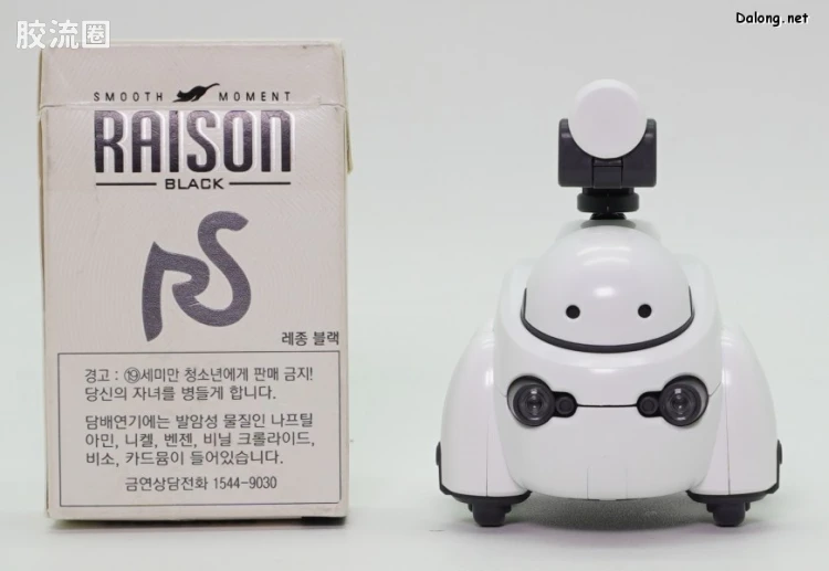 寿屋综合拼装模型系列 MARUTTOYS TAMOTU[白色Ver.] - 图片