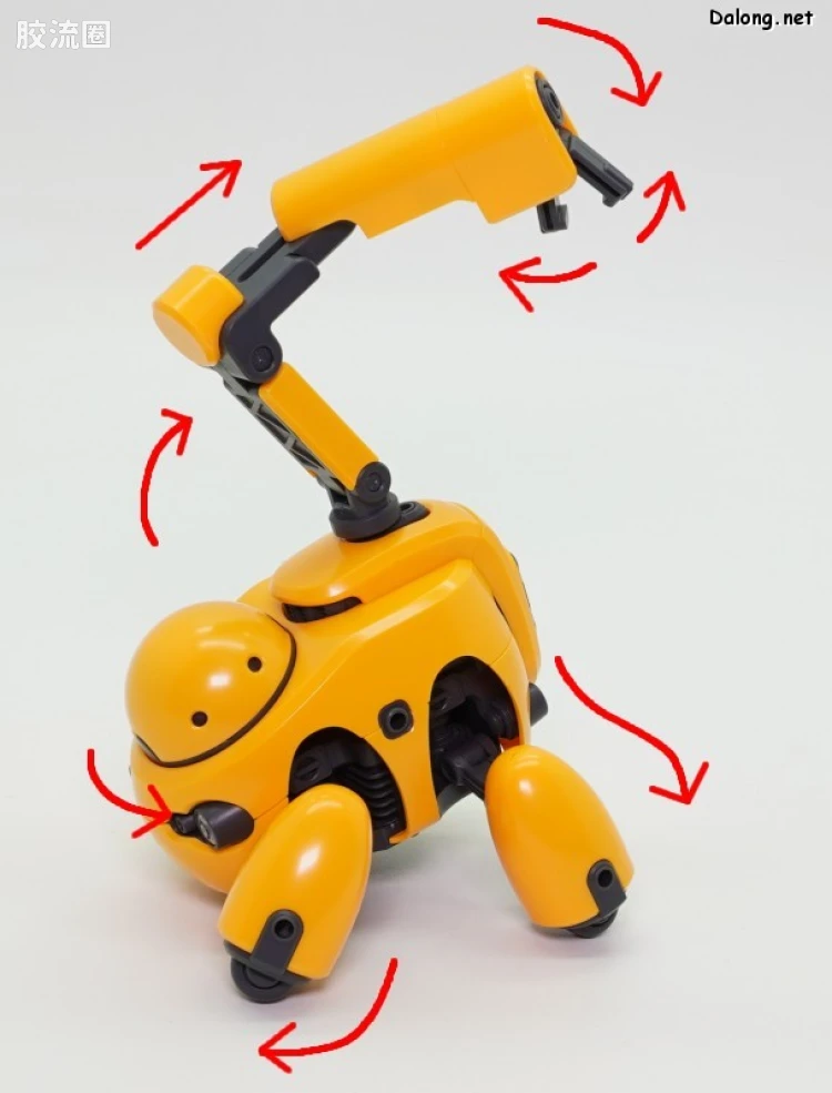 寿屋综合拼装模型系列 MARUTTOYS TAMOTU[橘黄Ver.] - 图片
