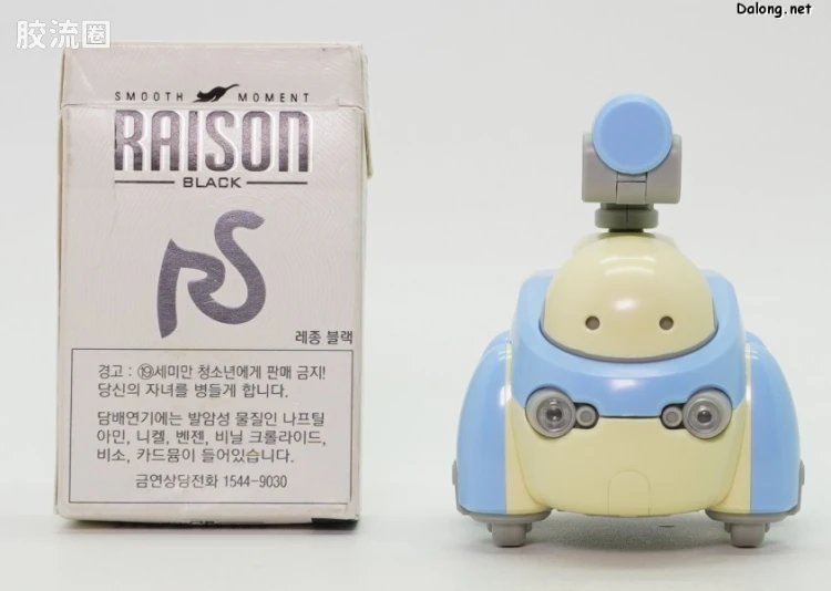 寿屋综合拼装模型系列 MARUTTOYS TAMOTU[浅蓝色Ver.] - 图片