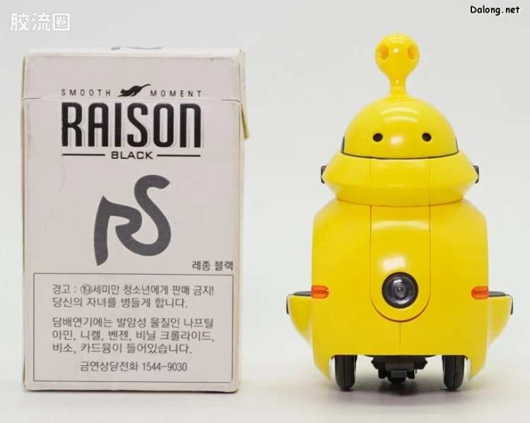 寿屋综合拼装模型系列 MARUTTOYS NOSERU[黄色Ver.] - 图片