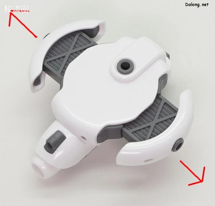 寿屋综合拼装模型系列 MARUTTOYS TAMOTU Type-S[白色Ver.] - 图片