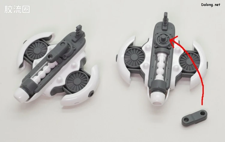 寿屋综合拼装模型系列 MARUTTOYS TAMOTU Type-S[白色Ver.] - 图片