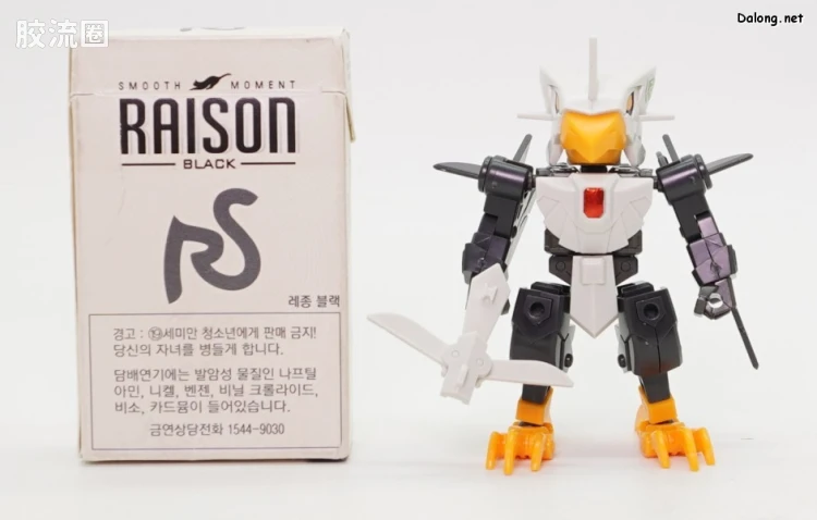 寿屋综合拼装模型系列 EVOROIDS系列 S-EGR-06 SKY-EAGLE - 图片