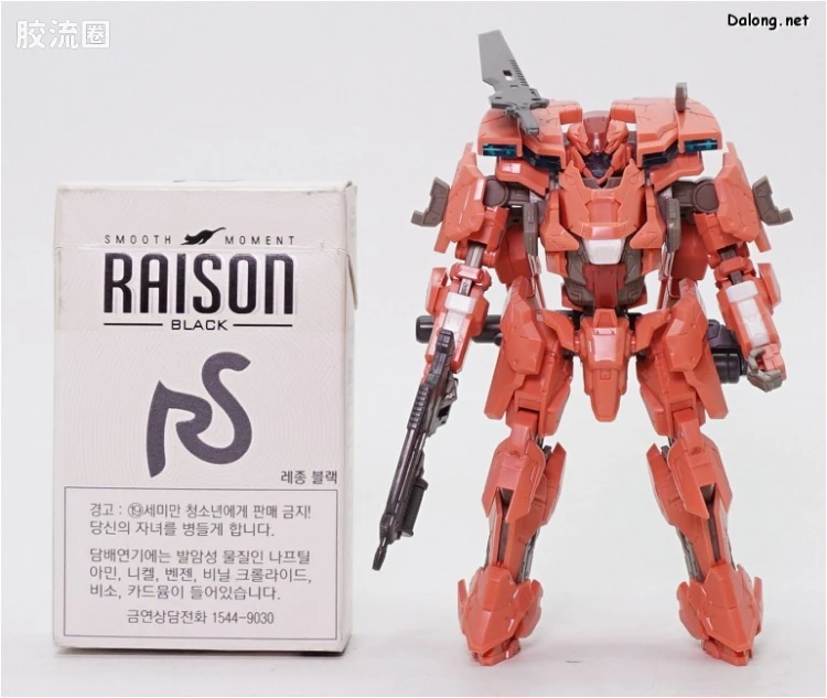 寿屋综合拼装模型系列 梦幻之星系列 A.I.S - 图片